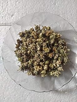 Ambe Ayurveda - Chhota Gokhru - Tribulus Terrestris - Small Caltrops Raw - 50gm