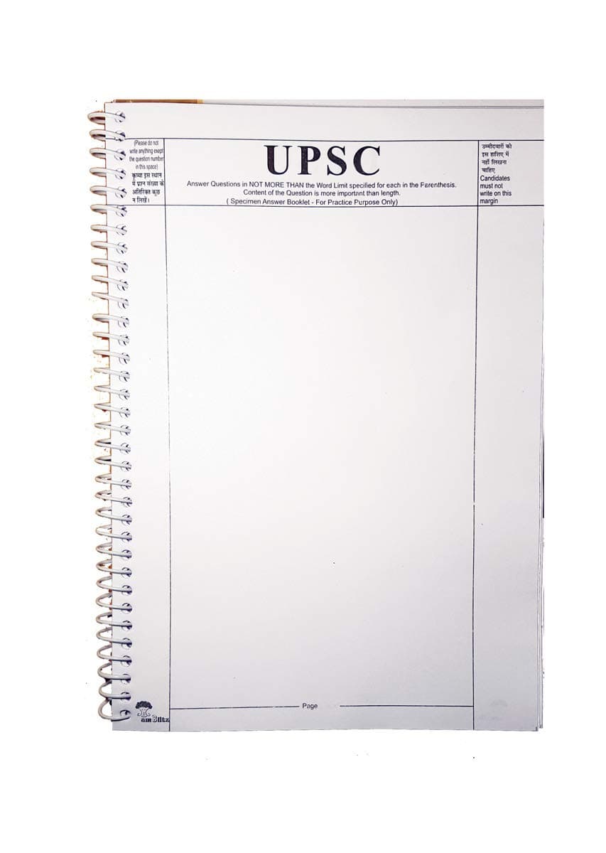 amblitz UPSC Blank Practice Answer Sheet | 200 Pages | Spiral Notebook | A4 Size | 70 GSM Thick Paper |