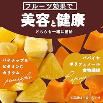 Natural Kitchen Daily Beauty Nuts (20g×20 bags / individually wrapped) Unsalted, Made in Japan (Almonds/Walnuts/Macadamia Nuts/Papaya/Pineapple) Assorted