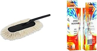 JOPASU Microfiber Car Duster & Micro Fiber Pack (Set of 3, Black)