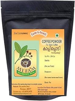 MyFam Coffee Powder / Kappi Podi for Black Coffee / KADUM KAPPI - 250gm