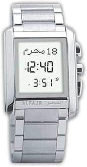 Alfajr Classic Watch with Folding bracelet for men/Digital WS-06S - Grey