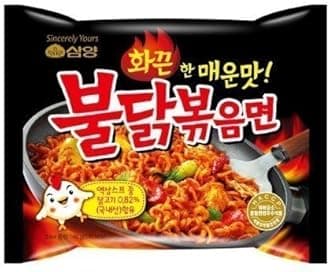 Samyang Ramen Spicy Chicken Roasted Noodles 5Pack (140 g Each) N2DL@ksk