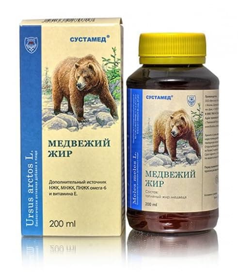 Bear Fat 200ml. (Siberian)