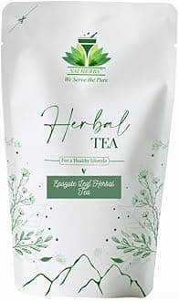 Epazote Leaves Raw Tea - Good for Immunity - For a Healthy Lifestyle - Luxury Herbal Tea - Pure & Natural (100 Grams)