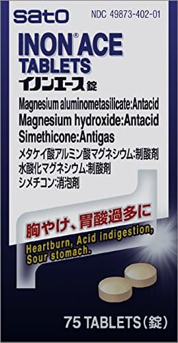 Sato Inon Ace Tablets, 75Count