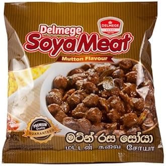 Delmege Soya Meat | Authentic Sri Lankan taste | (Mutton flavour, Pack of 5)