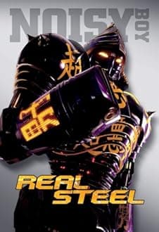 Real Steel Movie Mini Poster 11x17 #06