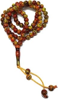 Muslim Tasbih 99 Rosary Beads AMN-184 Islam Prayer dhikr Misbaha with Allah Muhammad Names Engraved on Islamic Religion Eid Ramadan Gift (Red/Green_Smaller)
