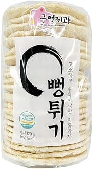 LENITH GY Korean Original Chips 120g Popped Rice Cakes