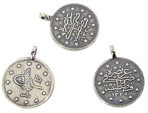 Replica Ottoman Coin - Medium