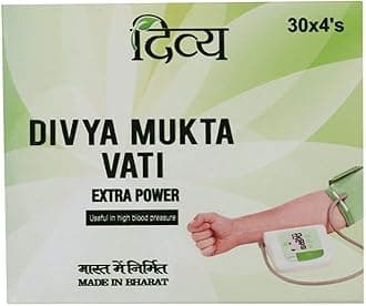 Mukta Vati, 240 Tablets, Brown