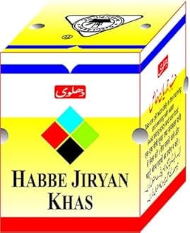 Dehlvi Habbe Jiryan Khas 30 PL