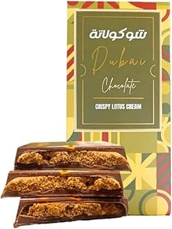 Dubai chocolate filled with crispy lotus cream 200g chocolate bar
