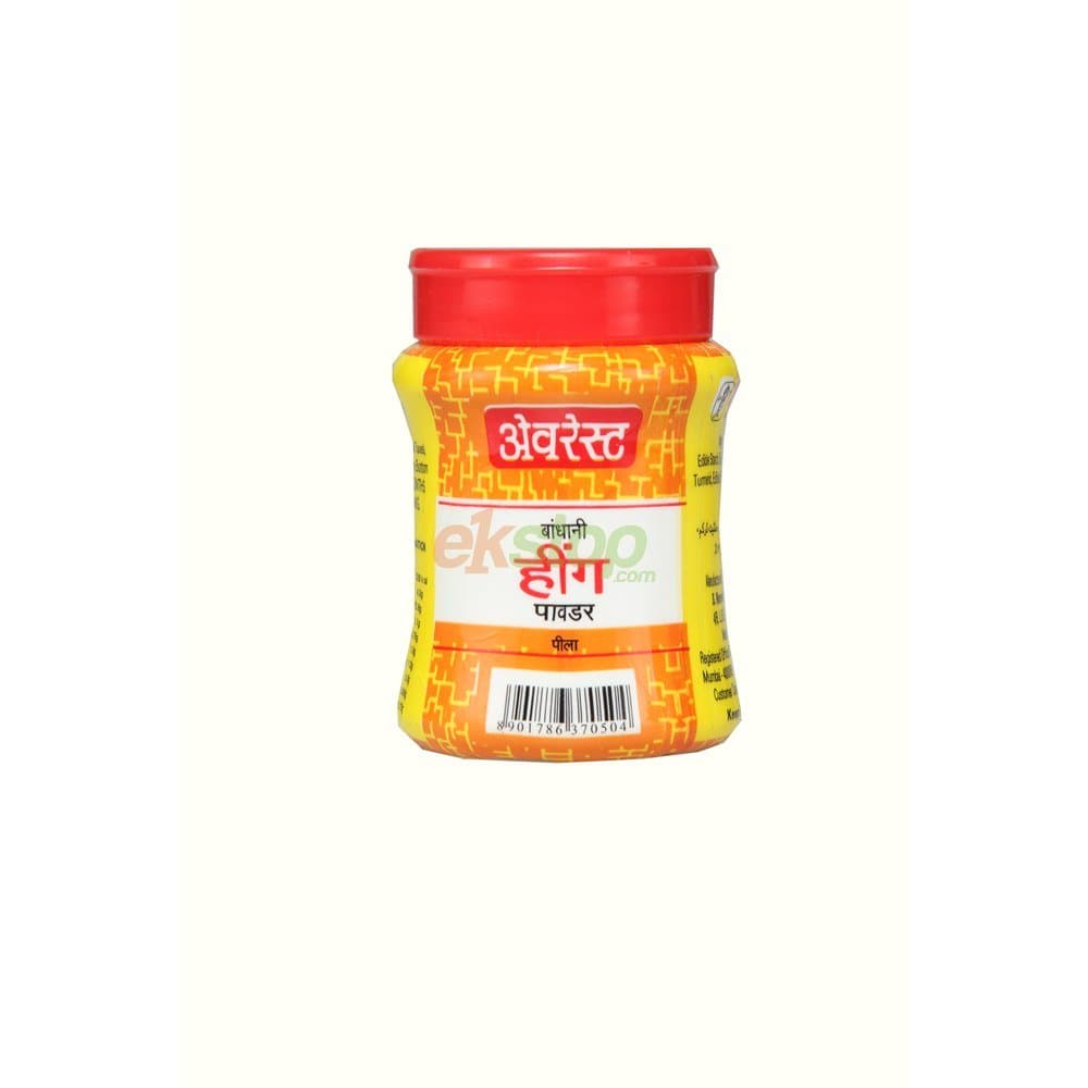 Yellow Hing Powder, 100g