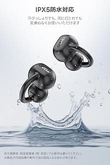 TOZO OpenEarRing (Black)