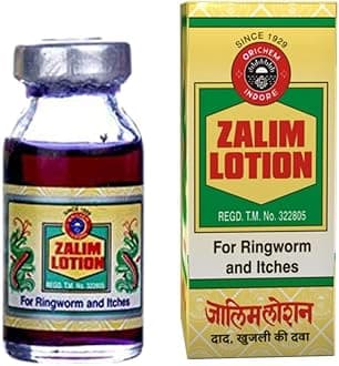 Zalim Lotion - Pack Of 4