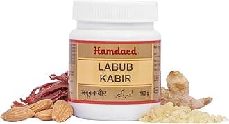 Hamdard Labub Kabir Softgel | 150 Gm | Supports Physical Capabilities And Restores Energy | Helps Manage Male Health System | All-Natural | Unani Formulation | Pack Of 1