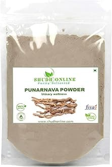 Shudh Online Punarnava root powder, Boerhavia Diffusa (500 grams) - Good Health and Healthy Appetite
