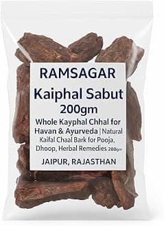 RAMSAGAR Kaiphal Sabut 200gm | Whole Kayphal Chhal for Havan, Dhoop & Ayurvedic Use | Natural Kaifal Bark for Puja & Herbal Remedies