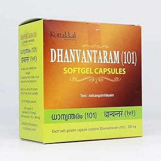 101 Dhanwantharam Soft Gel Capsule 100 Nos Vaidyaratnam Products | Ayurvedic Products
