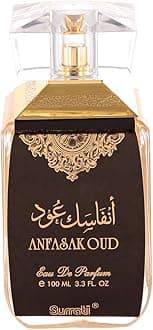 Surrati Anfasak Oud - Unisex, Eau de Parfum, 100ml