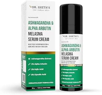 Ashwagandha & Alpha Arbutin Melasma Serum Cream | Enriched With Glycolic Acid, & Niacinamide | - 30G