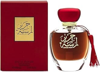 YUJI Lamsat Harir Edp 100Ml, Luxury Perfume Collection for Men and Women - Long Lasting Fragrance - Premium Scents - Perfect for Gifting