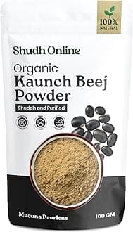 Shudh Online Black Kaunch Beej Powder, Konch Seed, Alkushi (100 Grams), Kala Koch ke Beej, Kauch, Mucuna Pruriens, Velvet Beans, Kapikachhu, Cowitch, Cowhage