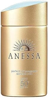 Anessa Shiseido Anessa Perfect UV Sunscreen Skincare Milk SPF 50 /Pa (60ml/2oz)