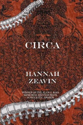 Circa Paperback – January 12, 2009