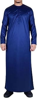 Men's Thobe Jubba Islamic Clothing Muslim Kaftan Emirati Omani Satin Robe