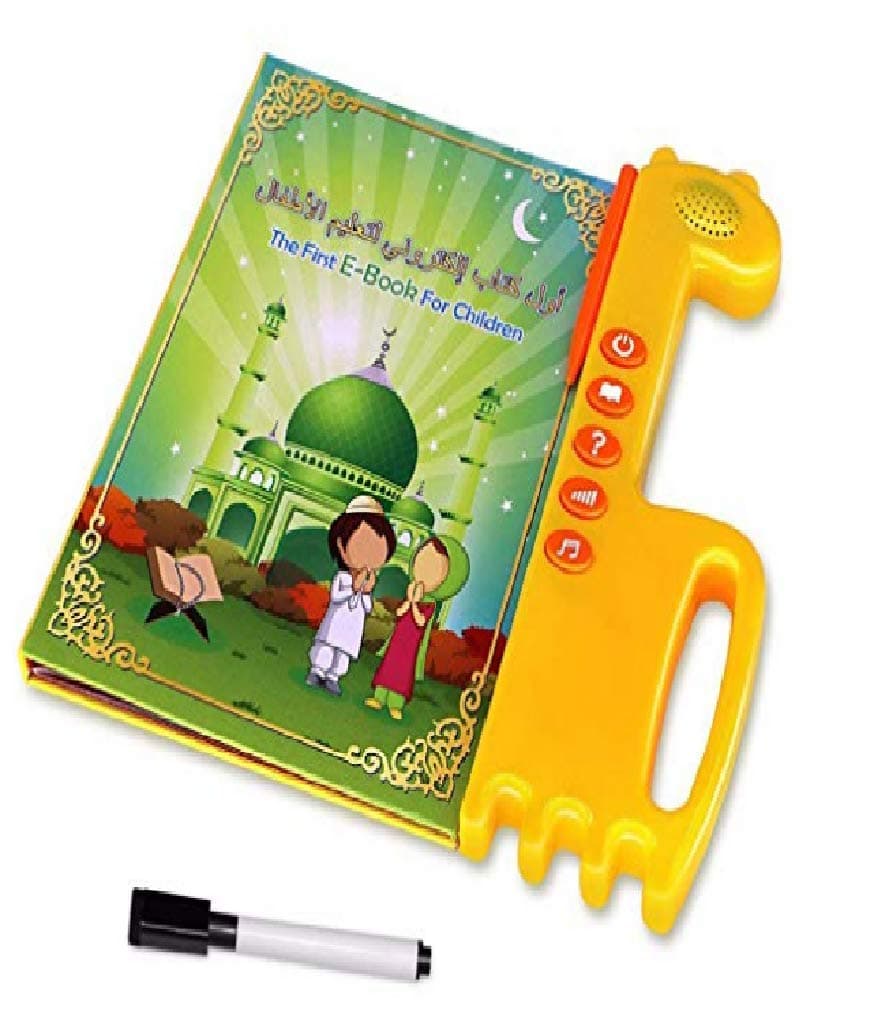 Learning Quran Machine
