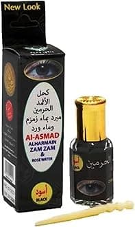 Al-Asmad ALHARMAIN Surma Kohl with Zam Zam and Rose Water (Ithmid Kohl)