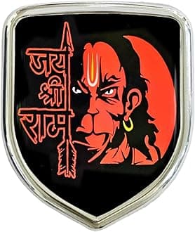 S2S Stylish 3D Metal Chrome Sticker Emblem Badge Logo | Durable & Stylish Automotive Decoration | for Cars & Bikes (Jai Shree RAM)