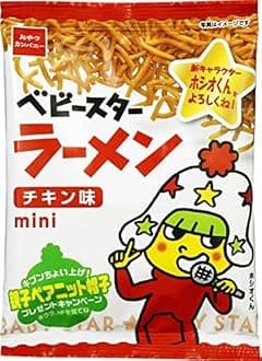Ninjapo Baby Star Ramen Mini Chicken Taste Fried Noodle Snack 0.8oz 10Bags Japanes Snack Oyatsu Company ™ Japan