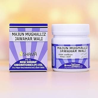 N S Majun Mughalliz Jawahar Wali 125g