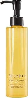 [2019 Renewal NEW] Athenia Skin Clear Cleanse Oil Aroma Type Cleansing Regular Bottle 175ml Cleansing Oil Citrus Aroma Saccharification Care Skin Stain