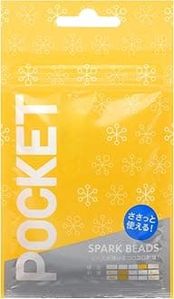 Compact Textured Silicone Massager for Men | Skin-Friendly & Travel-Friendly | POT-006 | Wellness Series