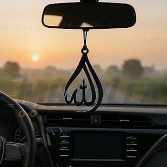 MH VILLA Decorative Car Hanging Ornament Dream Catchers for Car,Home,Window & Garden for Positive Vibes Mirror Decor Good Luck Hand Made Gift,Wind Chimes, Room Feathers (Allah) 1pcs