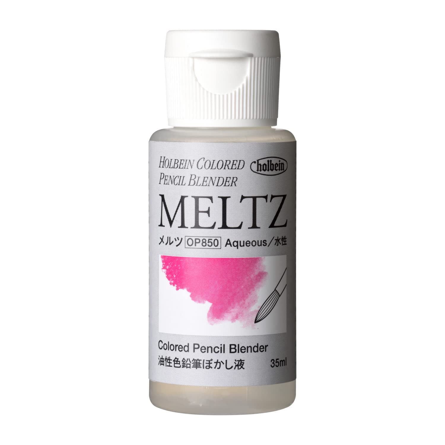 Holbein MELTZ Solvent 35ml