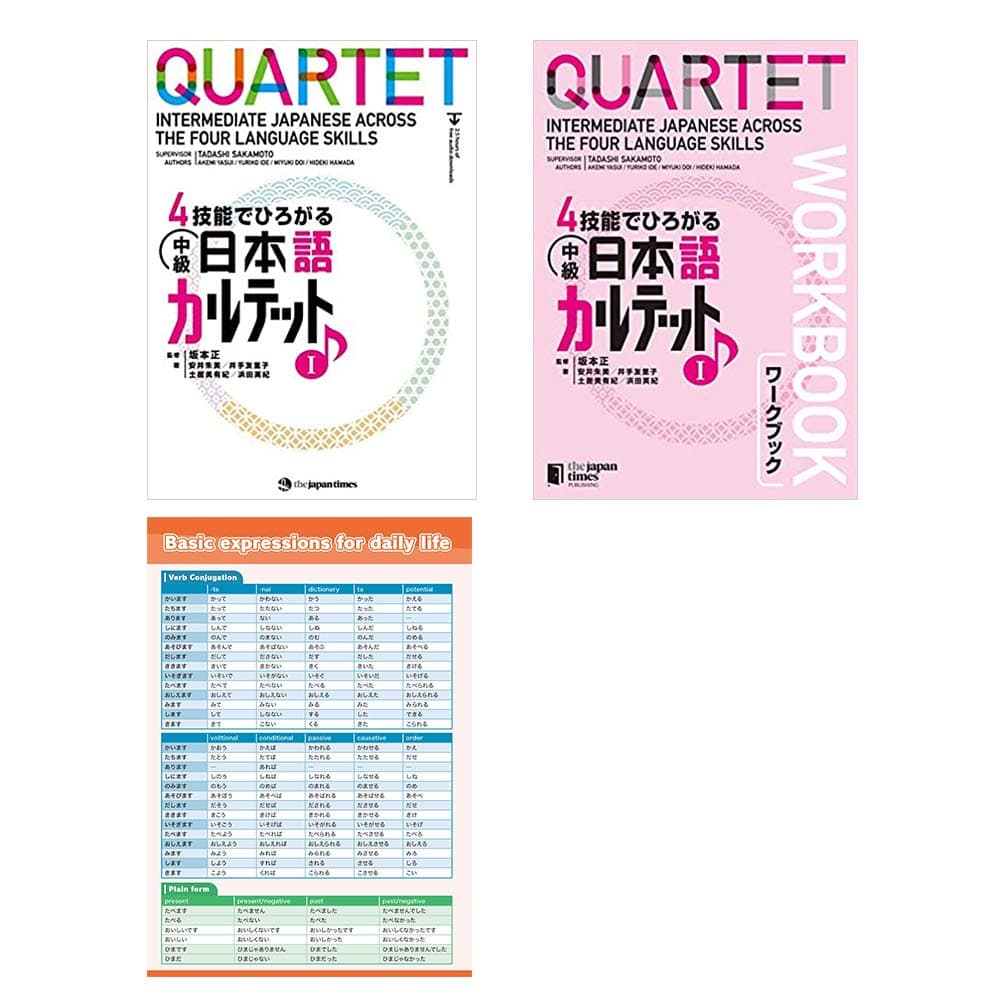 QUARTET Intermediate Japanese Across the Four Language Skills 1 and Basic Expression