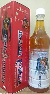 Hakim Chichi Pharmacy Raahat-E-Qulb (750ml) Best Tonic for Health Care 100% Ayurvedic & Herbal - by pharmacylife