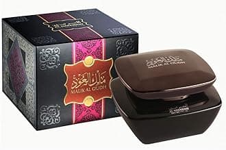 Al Haramain Malik Al Oudh Arabian Bukhoor - Premium Arabic Bakhoor Incense - Long-Lasting Fragrance - Islamic, Eid & Ramadan Gifts - Perfect for Home, Prayer, Meditation, Relaxation - 75 gm