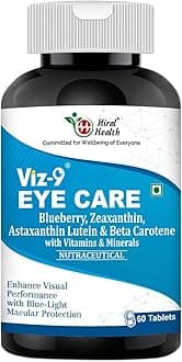 Hiral Health Viz-9 Tablets Lutein and Zeaxanthin Eye Supplements to Improve Vision, Vitamin A & E Complete Eye Care | Dry Eyes & Protect Eyes from Blue Light & UV Rays | 60 Tablets