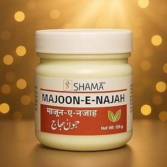 S Majun Najah (125g pack of 4)