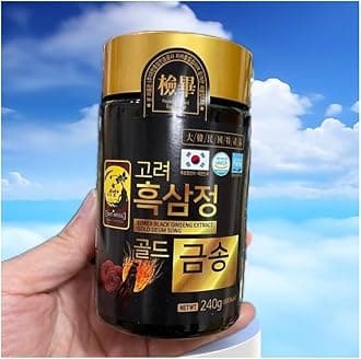 V13 Korea 100% Black Ginseng Extract with Cordyceps Reishi Mushroom 240g (680kcal) Immune Support, Energy Booster, Fatigue Recovery, Mental Performance.