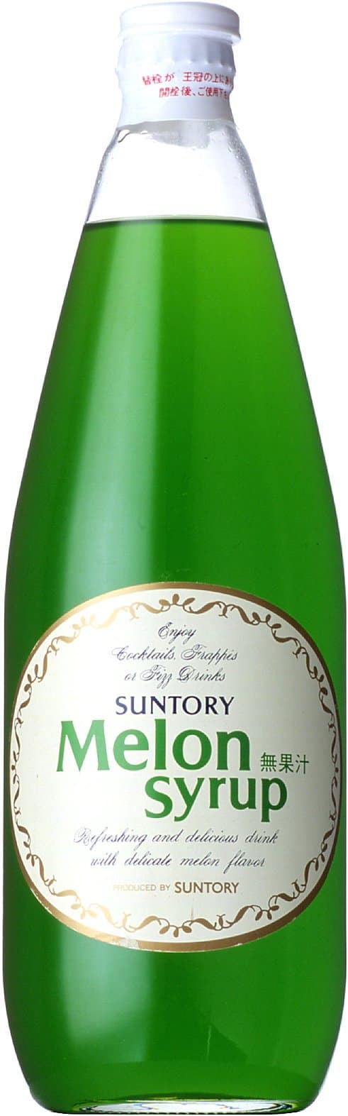Suntory melon syrup