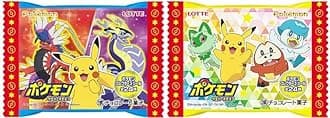Japanese Treats Snacks Assortment Anime Collective Sticker Wafer Box with 9 Pokemon Wafers 1 Anime Wafers like Daemon Slayer Dragonball Sweet Dagashi Box for Kids and Adults Fun Birthday Gift [Pack of 10]