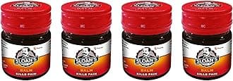 Sloan's Balm | Kills Severe Pain | Power of Ayurveda with 5 Herbal Oils | Unique Heat Action with Capsicum Extract 20gm x Pack of 4